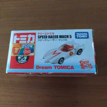 드림 토미카 스피드 레이서 마하 5