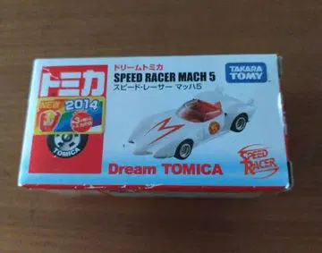 드림 토미카 스피드 레이서 마하 5
