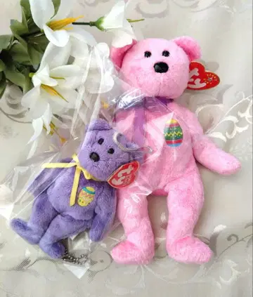 미니 베어 Ty 징글 비니 비니 베이비 2체 세트 eggs