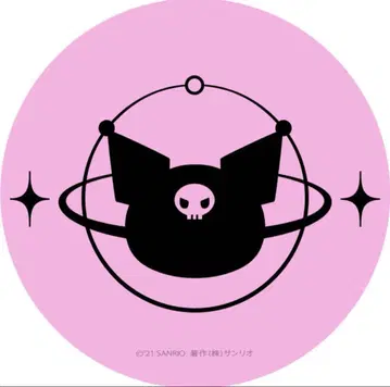 콜라주 소재 나눔 3