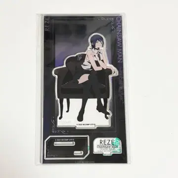 극장판 체인소 맨 레제편 로프트 플라자 아크릴 스탠드 레제