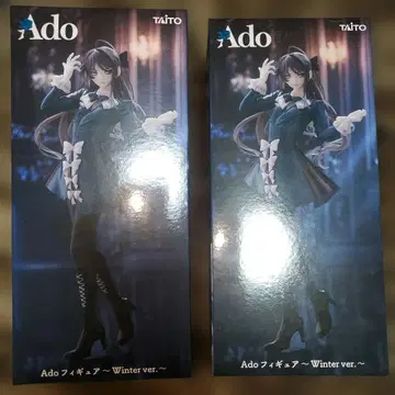 Ado 피규어 winter ver. 2개 세트