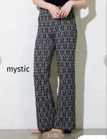 새상품 mystic 자카드 니트 팬츠