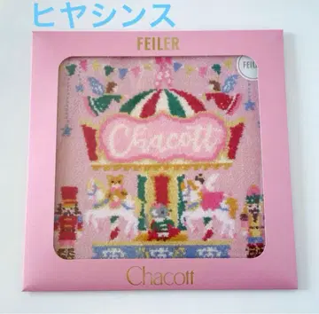 [ 새상품 ] 차코트 x 페이러 손수건 히아신스