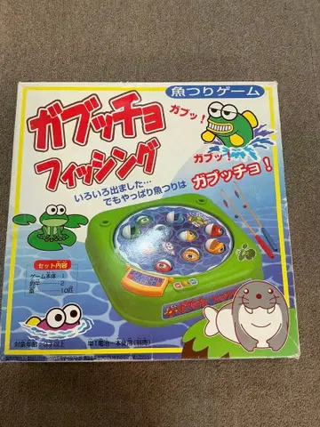 가붓쵸 낚시 게임