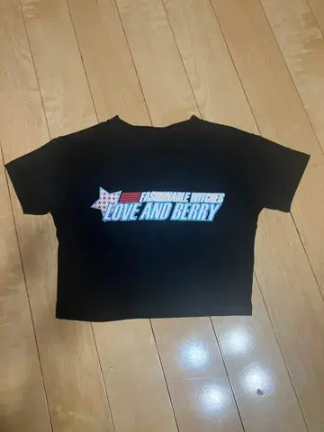 러브 and 베리 T셔츠 베리