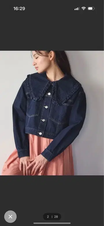 프릴 달린 옷깃 다크 블루 데님 자켓