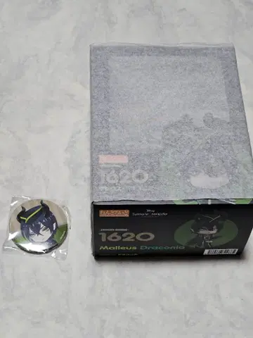 [ 즉시 구매 가능 ] 넨도로이드 트위스티드 원더랜드 마레우스 드라코니아