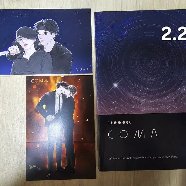 방탄 BTS 소장본 회지 국민 뷔민