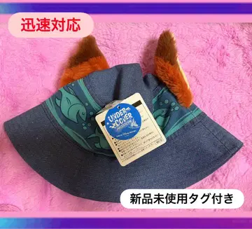 미사용 새상품 디즈니 주토피아 닉 햇