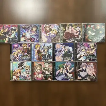 동방 어레인지 동인 CD 도부 토끼 13장 세트