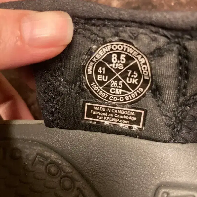 4번째 상품 이미지