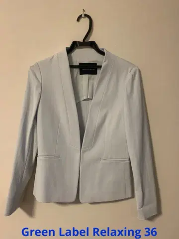 새상품급 그린 라벨 릴랙싱 아이스 블루 자켓 36