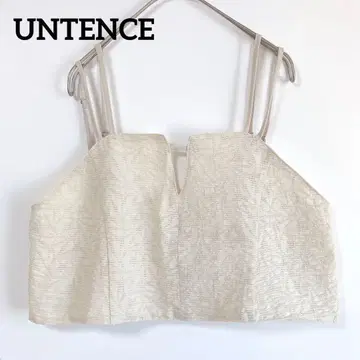 안텐스 페플럼 뷔스티에 [ F ] 숏 자카드 아이보리 성숙/러블리