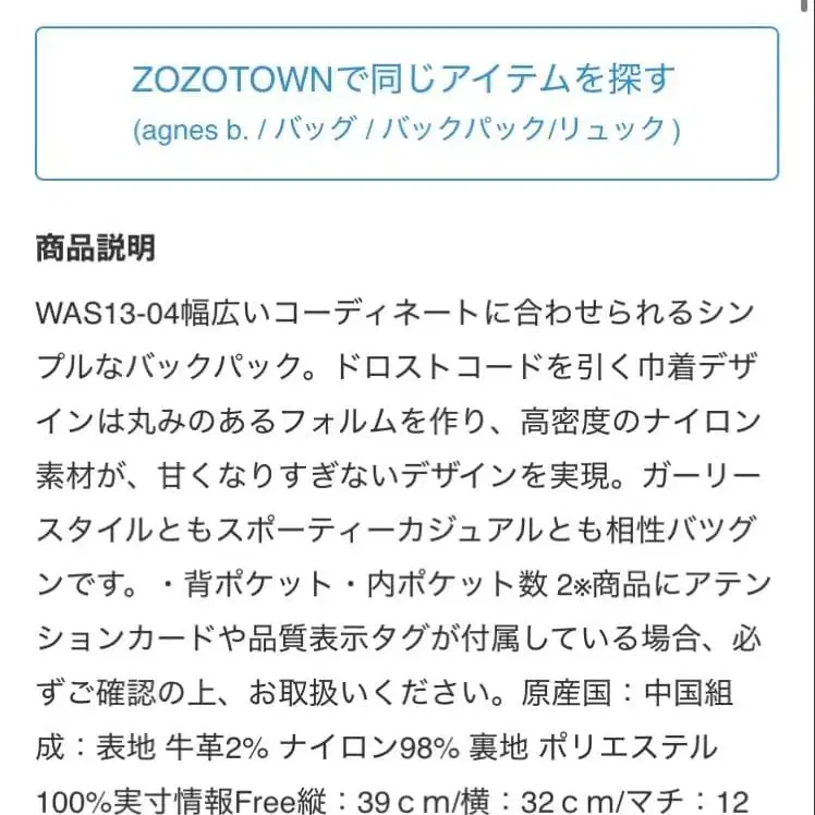 7번째 상품 이미지