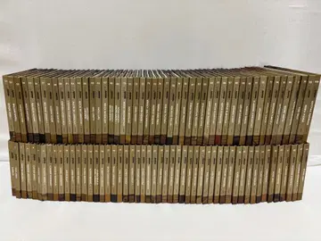 20세기 위대한 피아니스트들 전 101권 CD 202장 세트