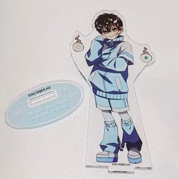 지박소년 하나코 군 아크릴 스탠드 카라테츠 콜라보 하나코 군