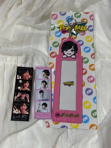 나니와단시 미치에다 슌스케 POPMALL