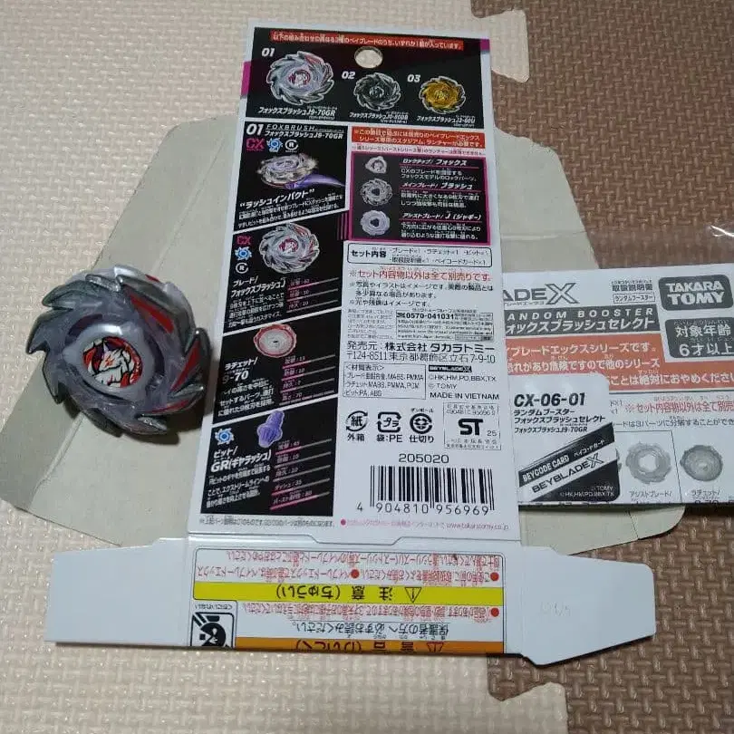 1번째 상품 이미지