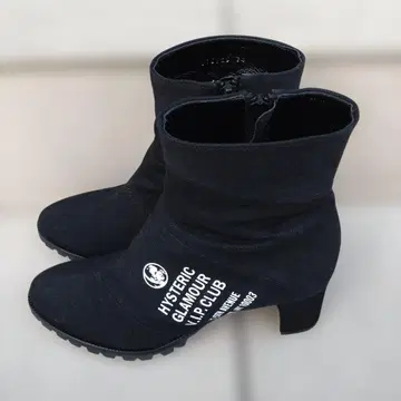 [ 사이즈 24.0cm ] 히스걸 데님풍 숏부츠 ( 블랙 )