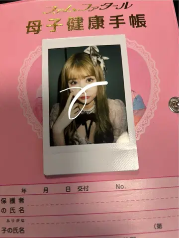 센리츠 카나노 솔로 폴라로이드 28