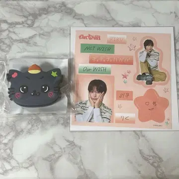 NCT WISH 리쿠 부채 액세서리 스티커 2개 세트 랜덤 토이