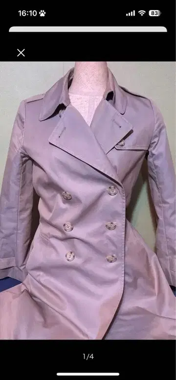 SHIPS 라이트 브라운 더블 브레스트 트렌치코트