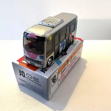 토미카 무사시노시 커뮤니티 버스 [무바스] 30주년 기념