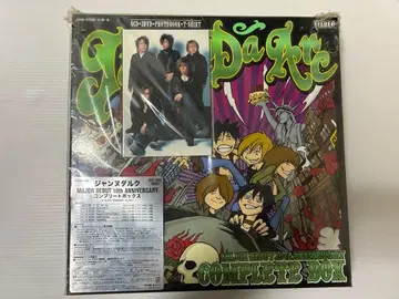 Janne Da Arc CD DVD 컴플리트 박스 완전 한정판