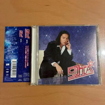 50TA 카노 에이코 CD+DVD