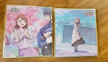 하나사토 미노리 미니 색지 9A