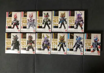 가면라이더 기츠 컨버지 세트