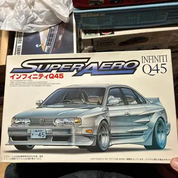 후지미 SUPER AERO 인피니티 Q45 1/24