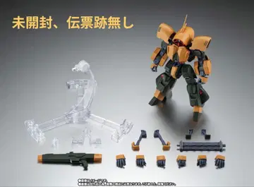 [미개봉품] ROBOT혼 앗시마 ver. A.N.I.M.E.