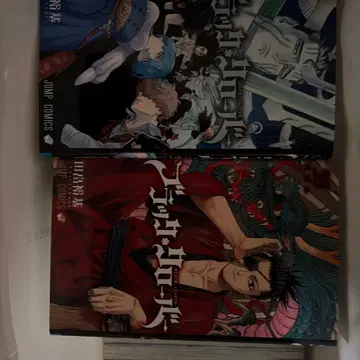 블랙클로버 1~36권