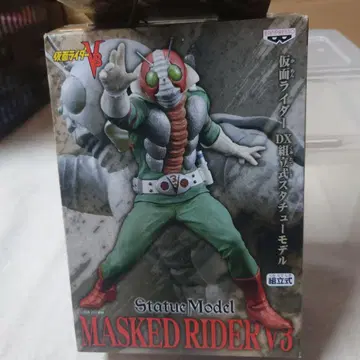 가면라이더 V3 DX 동상 모델