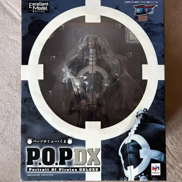 P.O.P DX 바르톨로메오 곰 피규어