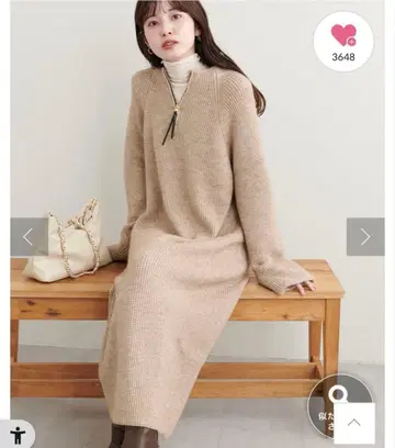 내추럴 꾸뛰르 ZIP 달린 골지 니트 원피스 미사용 새상품