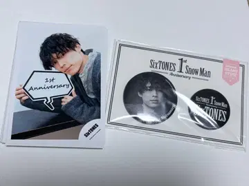 SixTONES 마츠무라 호쿠토 공식 사진 캔뱃지 미사용 새상품 세트