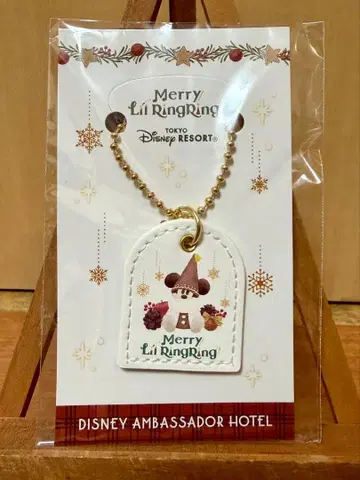 릴린린 하이피 프리미엄 스위츠 세트 오리지널 참