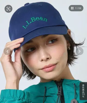 L.L.Bean 오가닉 트윌 딥 크라운 캡