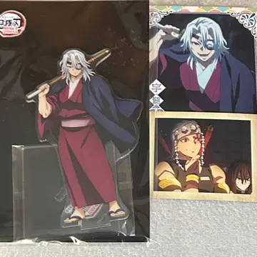 우즈이 텐겐 굿즈 세트