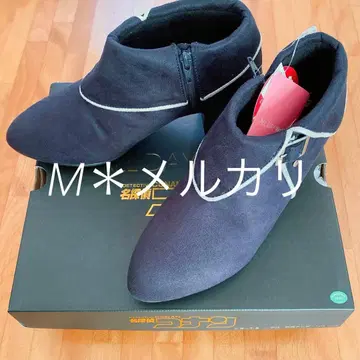 명탐정 코난 숏부츠 아무로 토오루 한정판 콜라보