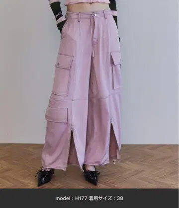 지퍼 새틴 카고 팬츠 MAISON SPECIAL