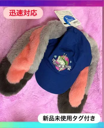 미사용 새상품 디즈니 주토피아 주디 캡