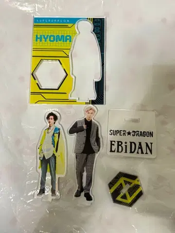 스파드라 이케다 효마 굿즈