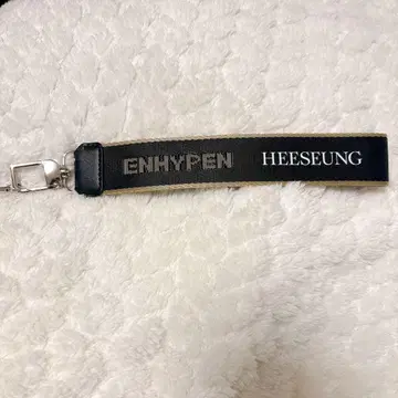 히승 공식 멀티 스트랩