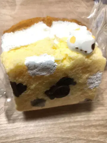 삼색 고양이 토스트 얼음 버터 해외 스퀴즈