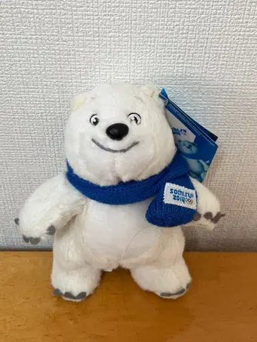 [ 미사용 ] 소치 올림픽 공식 마스코트 캐릭터 폴라 베어 봉제 인형