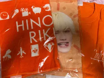 7m!n 히노데 리쿠 티셔츠 타월 세트